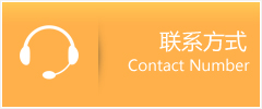 砀山县优时通速运联系地址查询