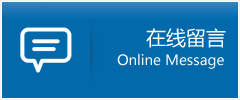 砀山县优时通物流公司在线查询